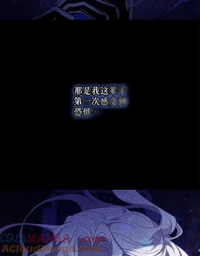110.激战8
