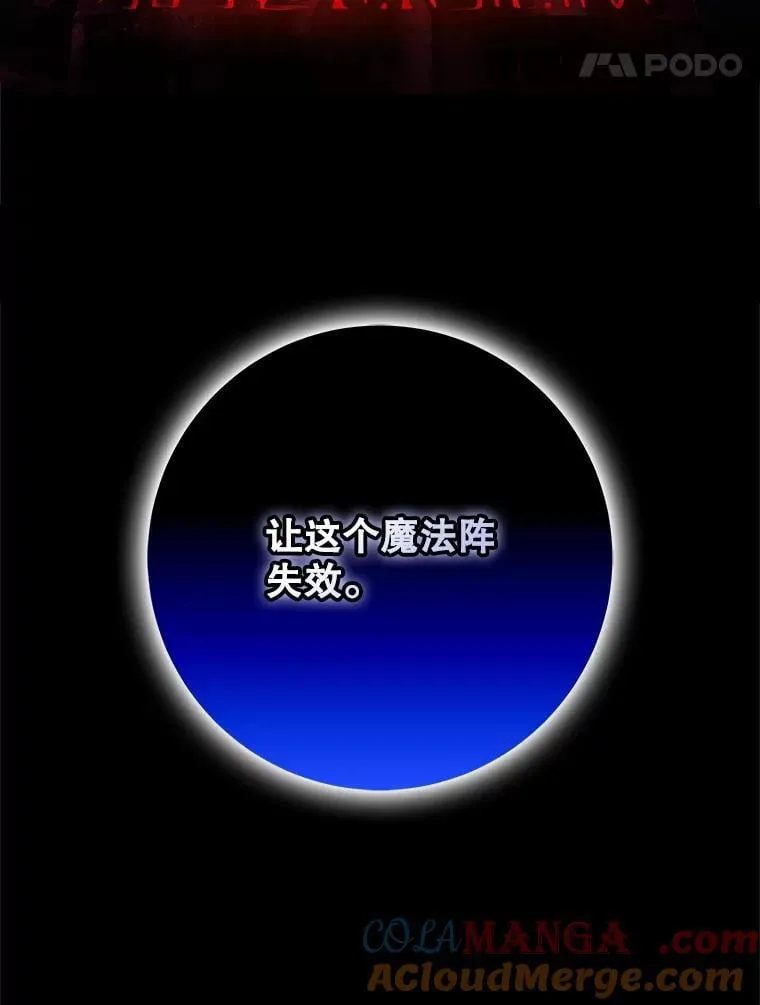 116.一无所有96