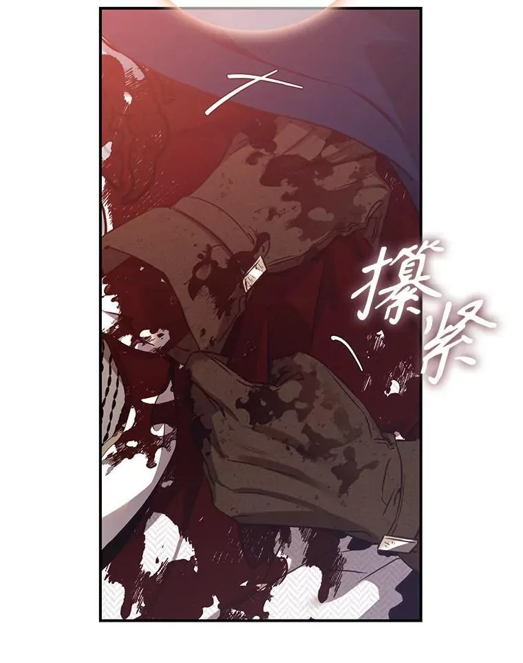 114.选择30