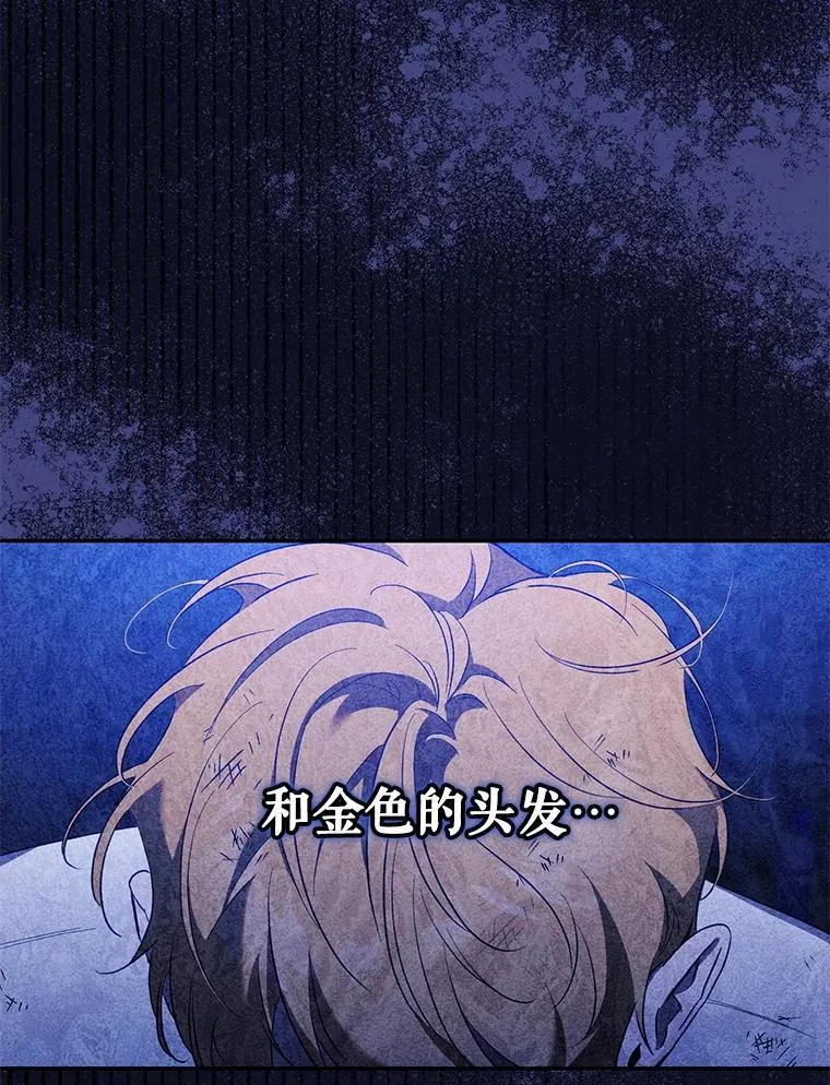 110.激战17