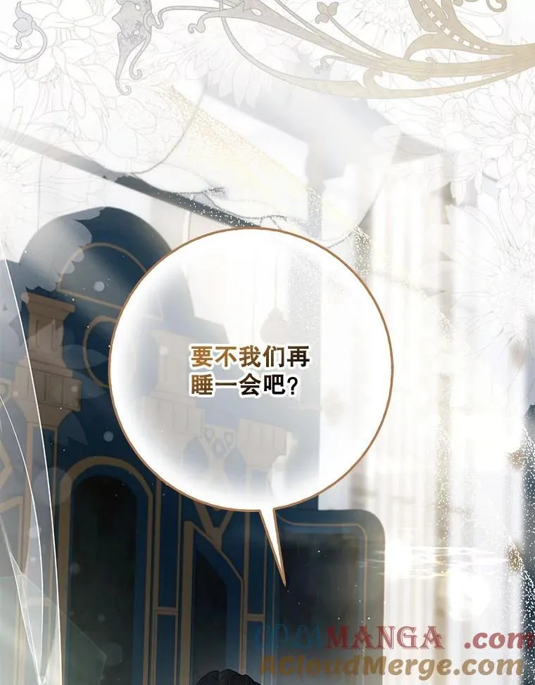 119.更名104