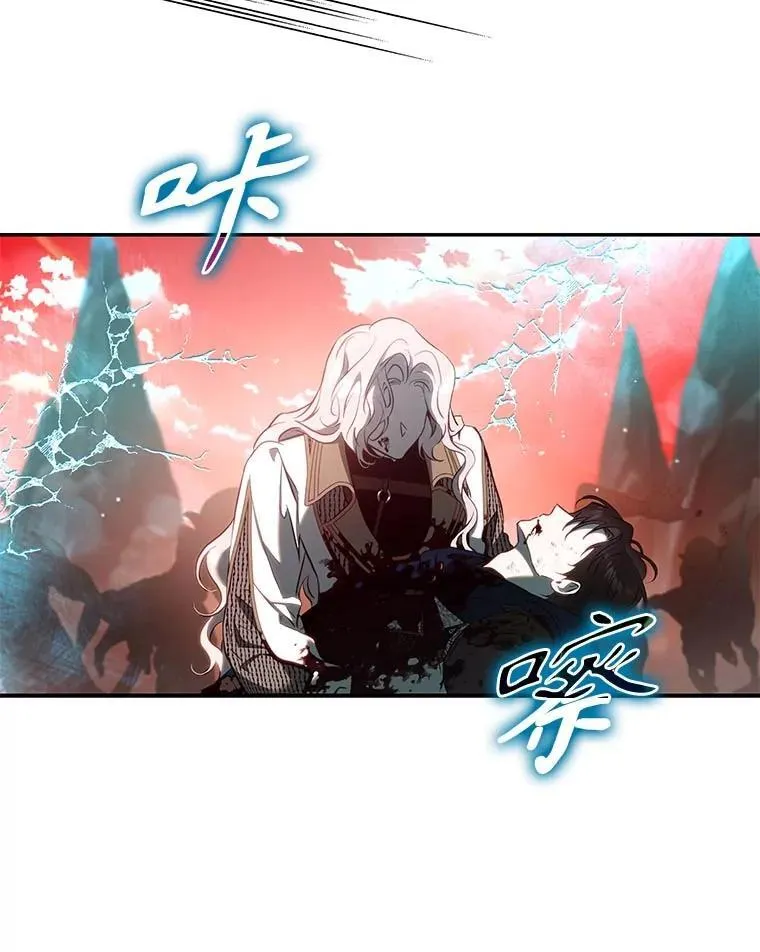 112.恶神苏醒102