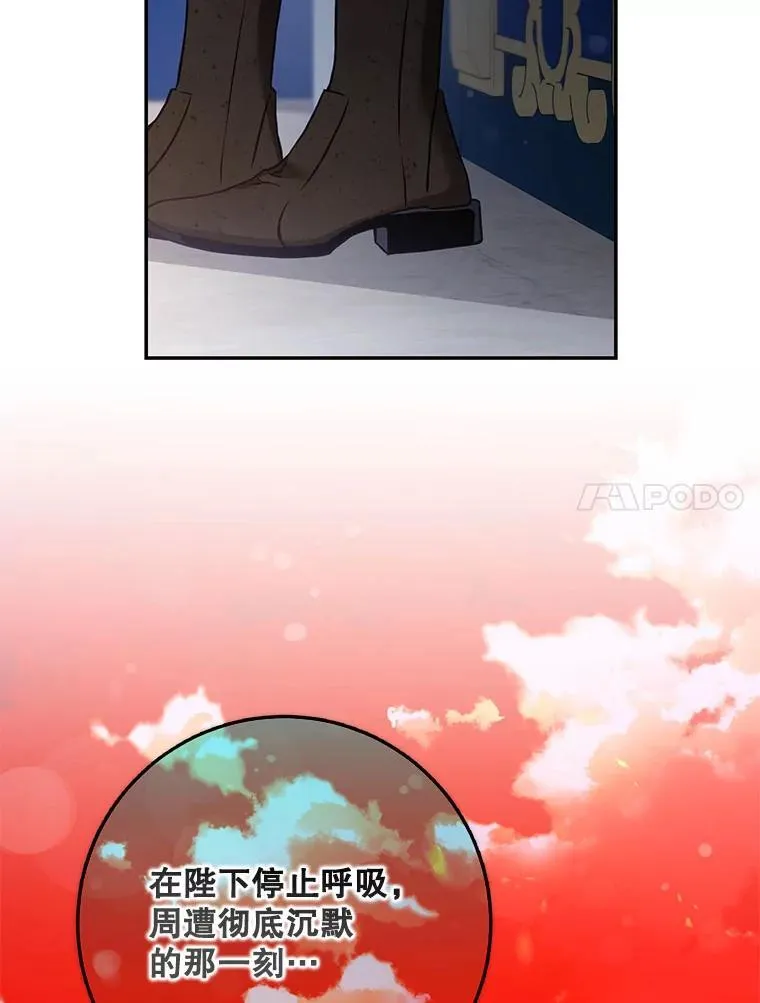 119.更名47