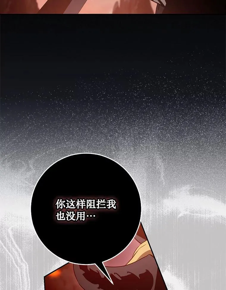 117.卡胡的请求21