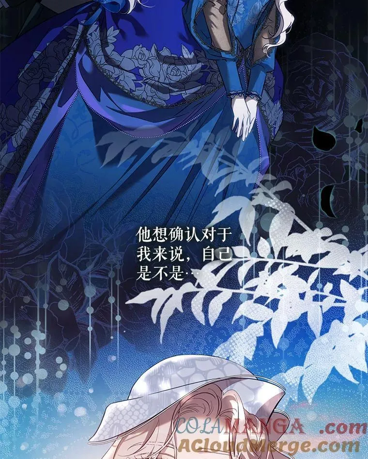 120.迈向全新的未来（正文完）72