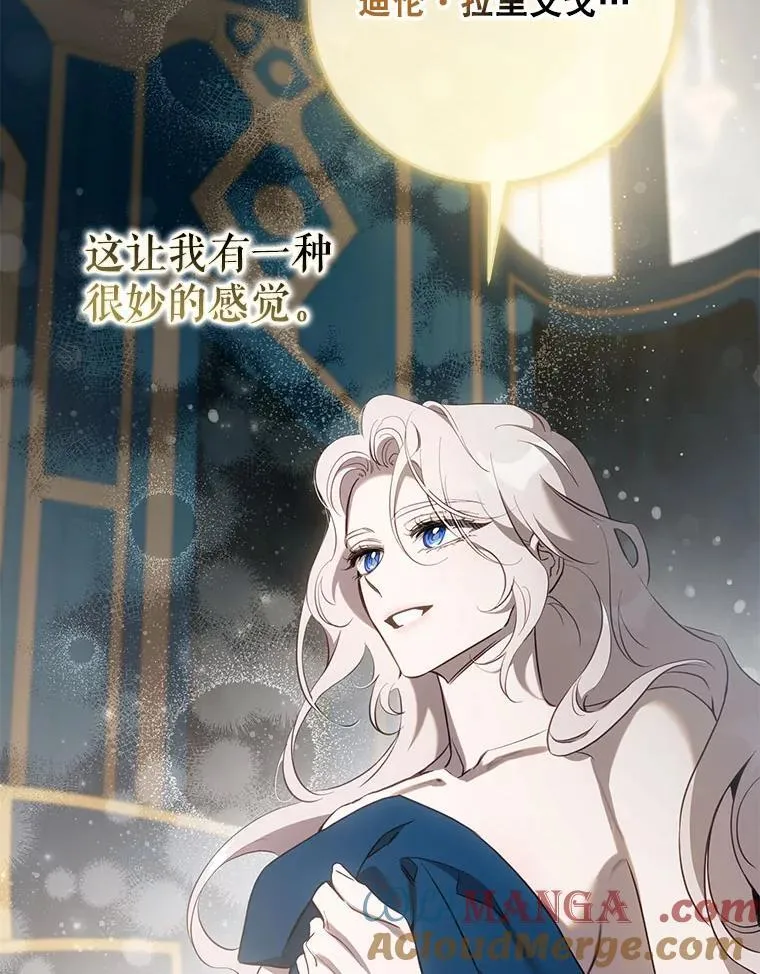 119.更名100