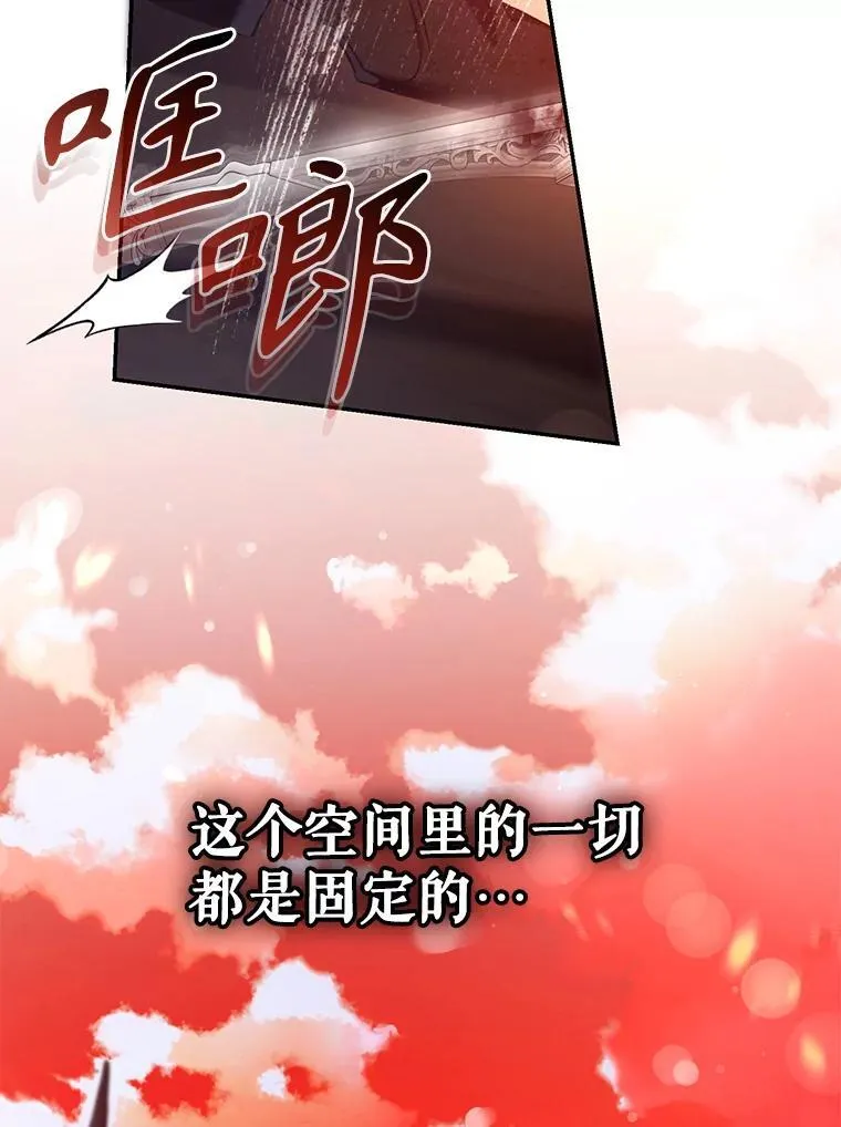 114.选择15