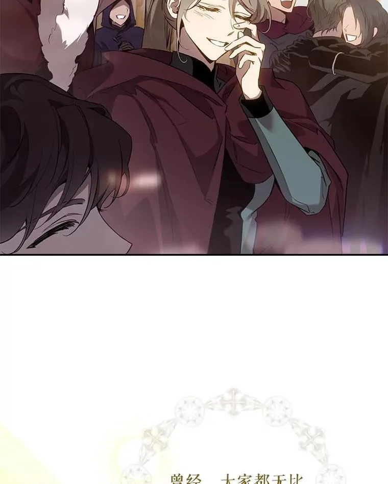 119.更名5