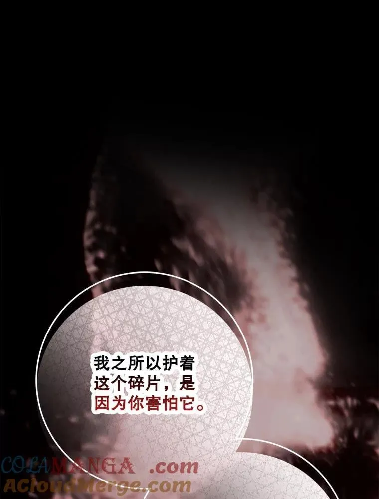 116.一无所有72