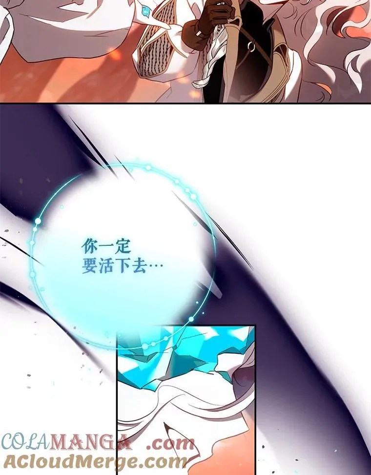 116.一无所有51