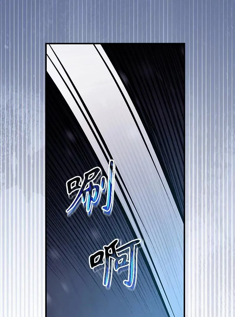116.一无所有2