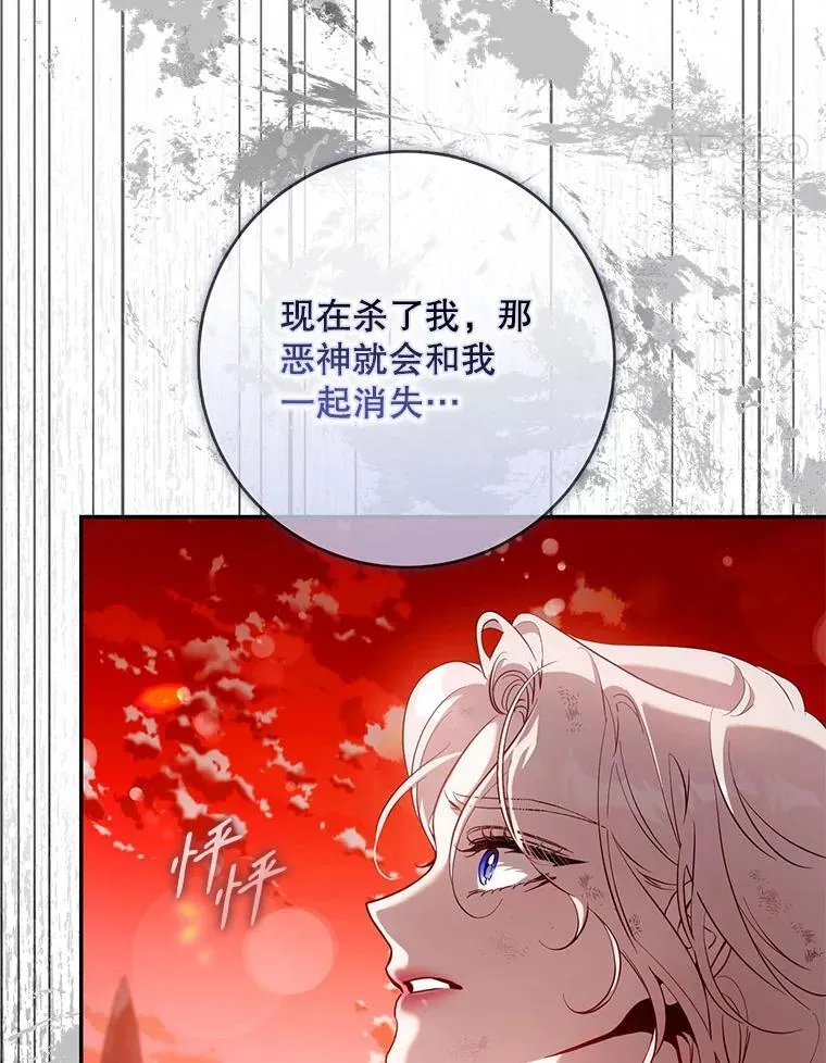 117.卡胡的请求90