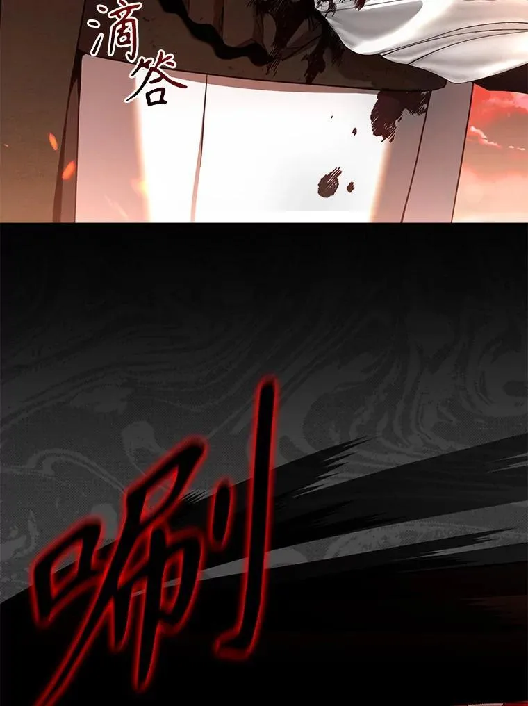 114.选择3