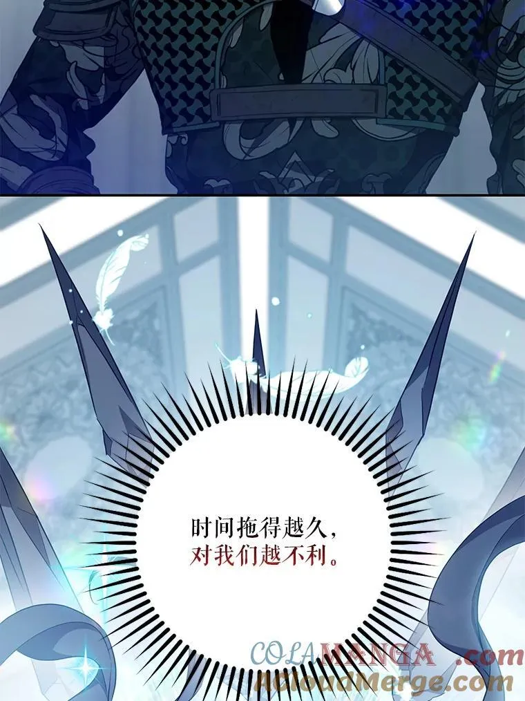 115.神之战88