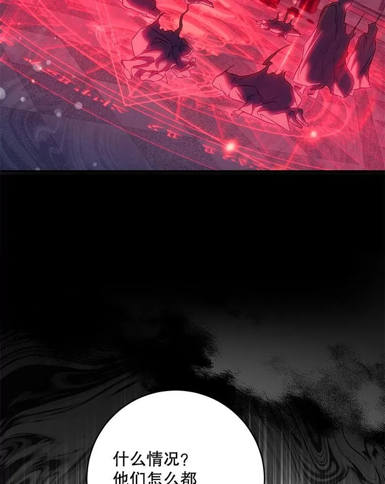 116.一无所有20