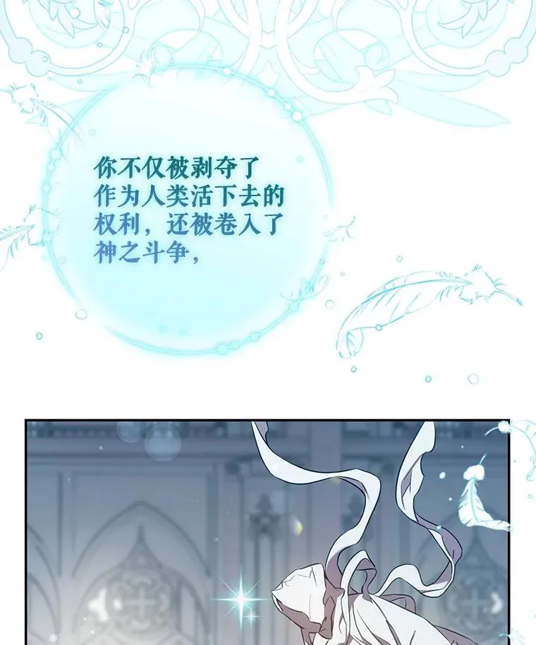 114.选择66