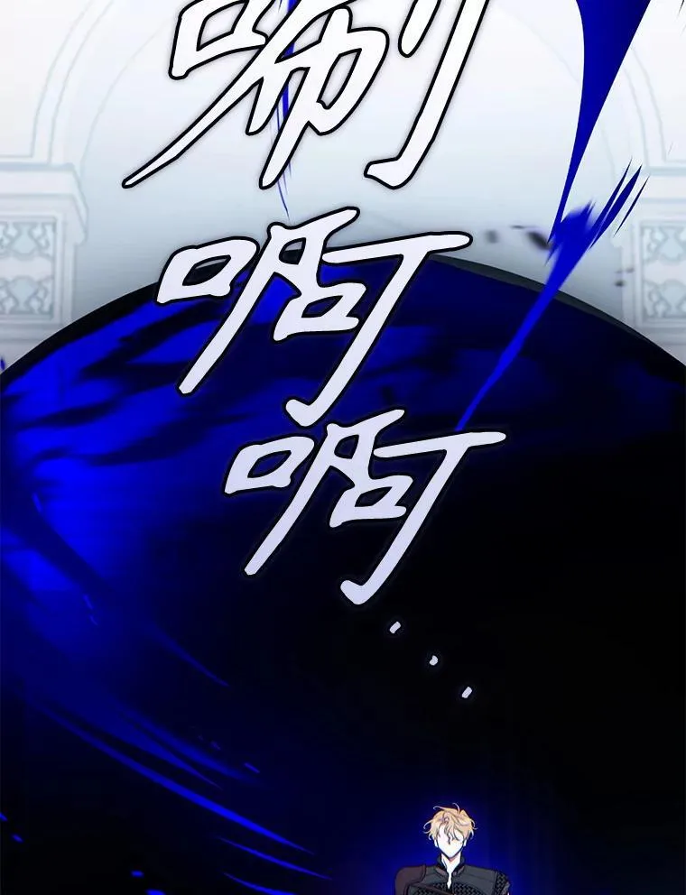 115.神之战107