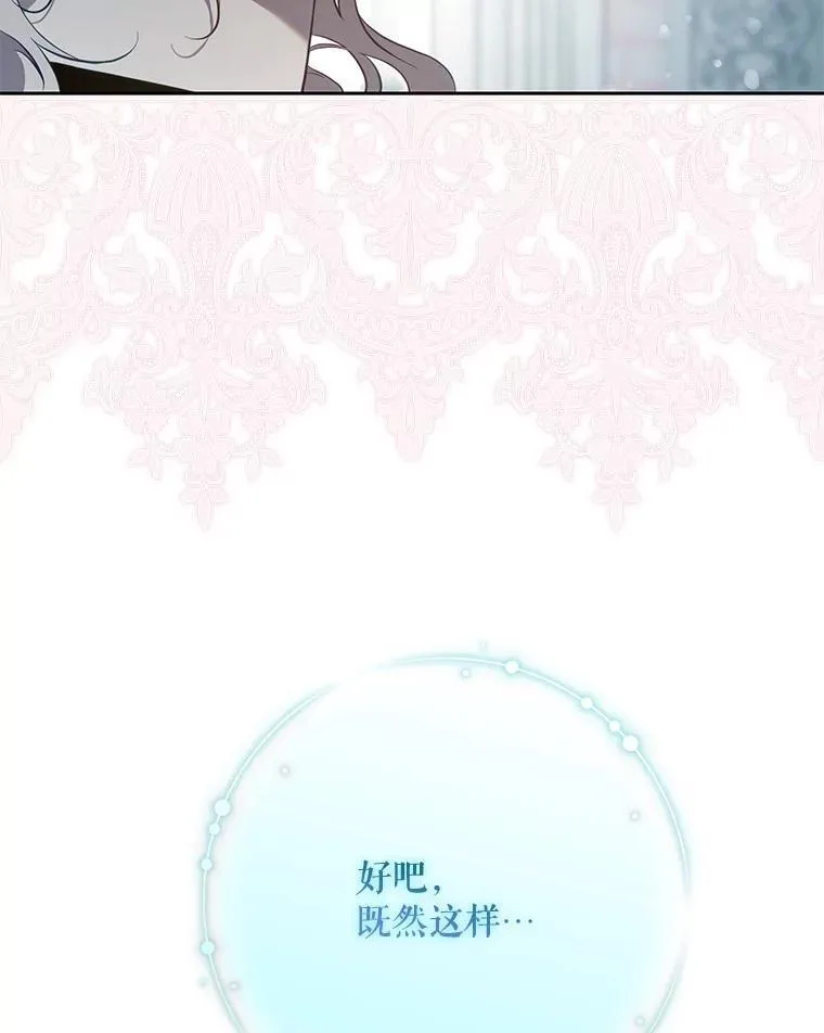 114.选择103