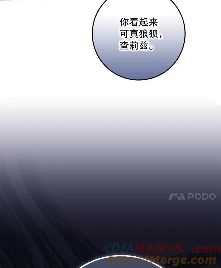 110.激战100