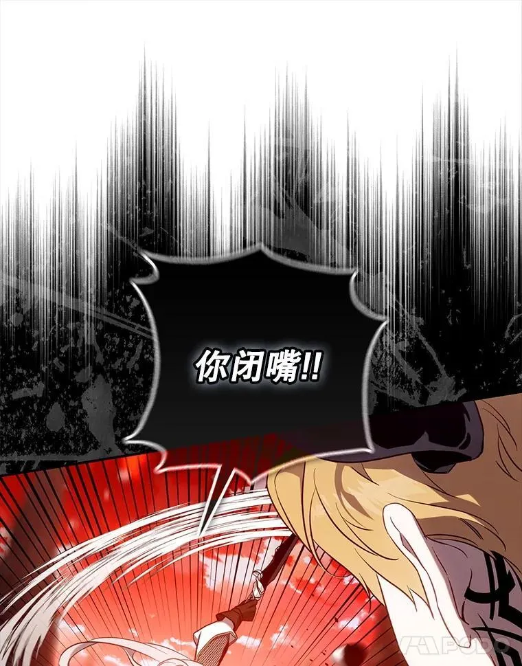 117.卡胡的请求27