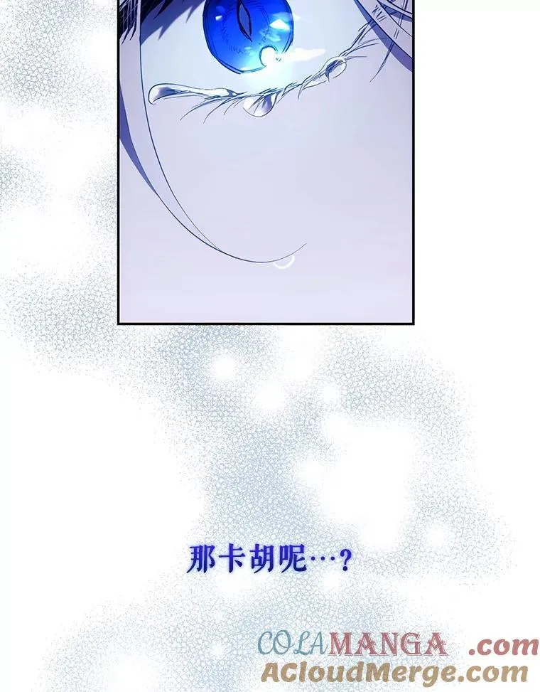 118.找到爱情48