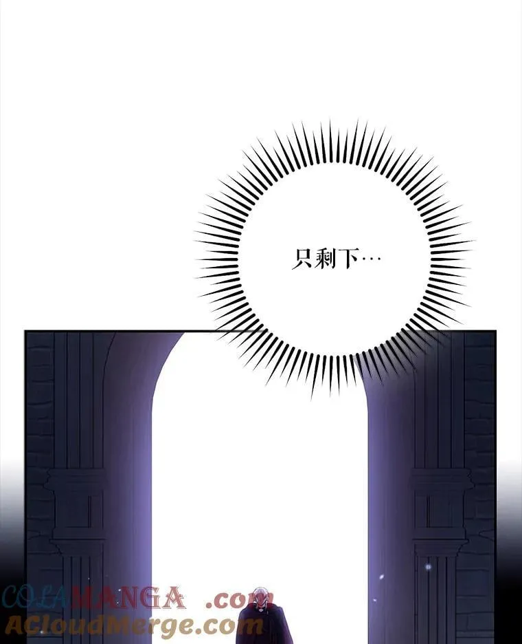 111.虚假空间72