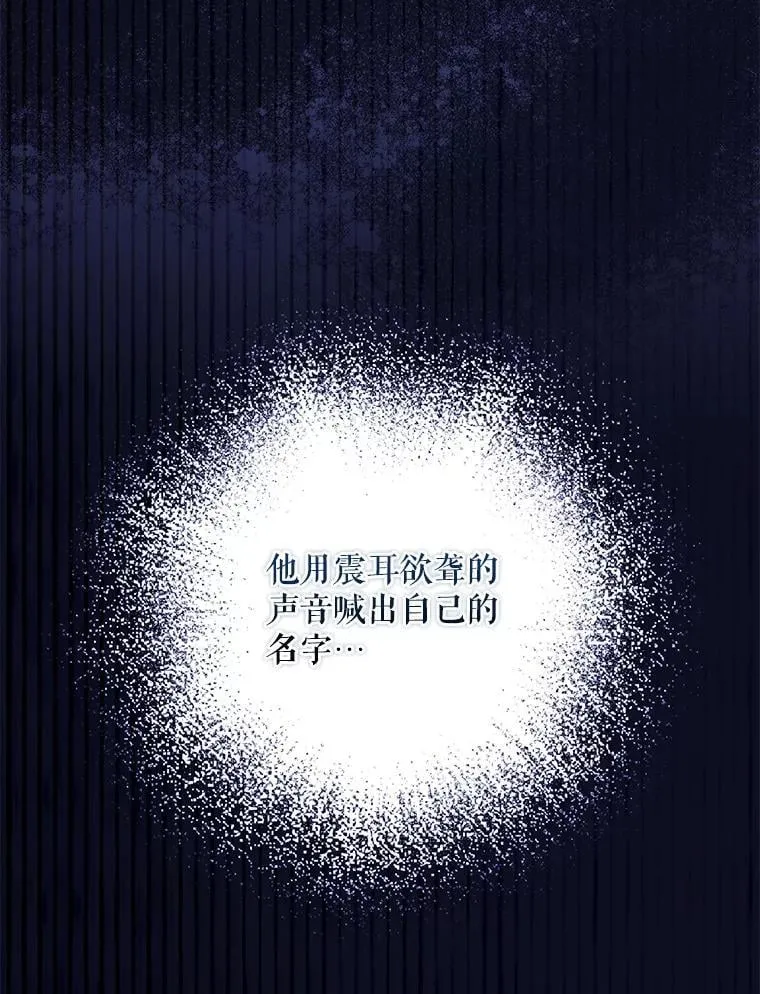 110.激战18
