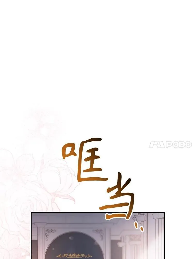119.更名34