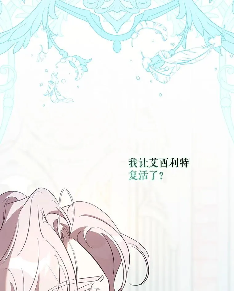 114.选择59
