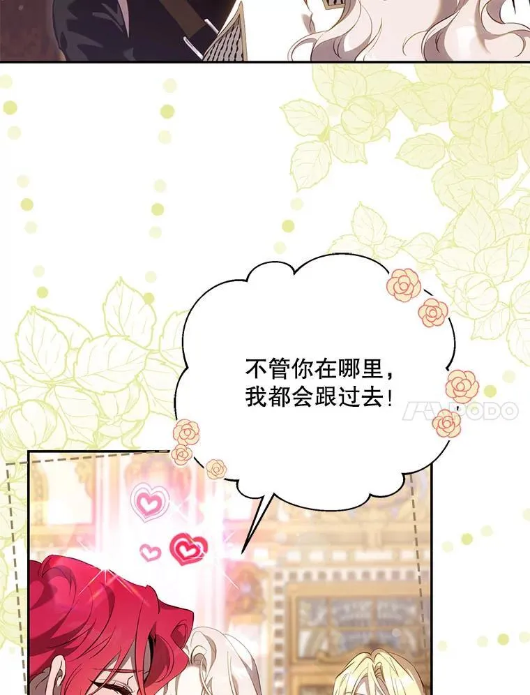 119.更名13