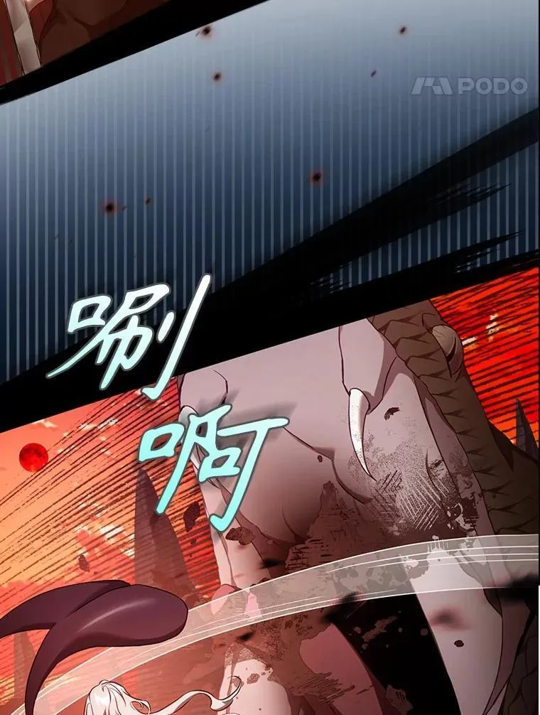 111.虚假空间37