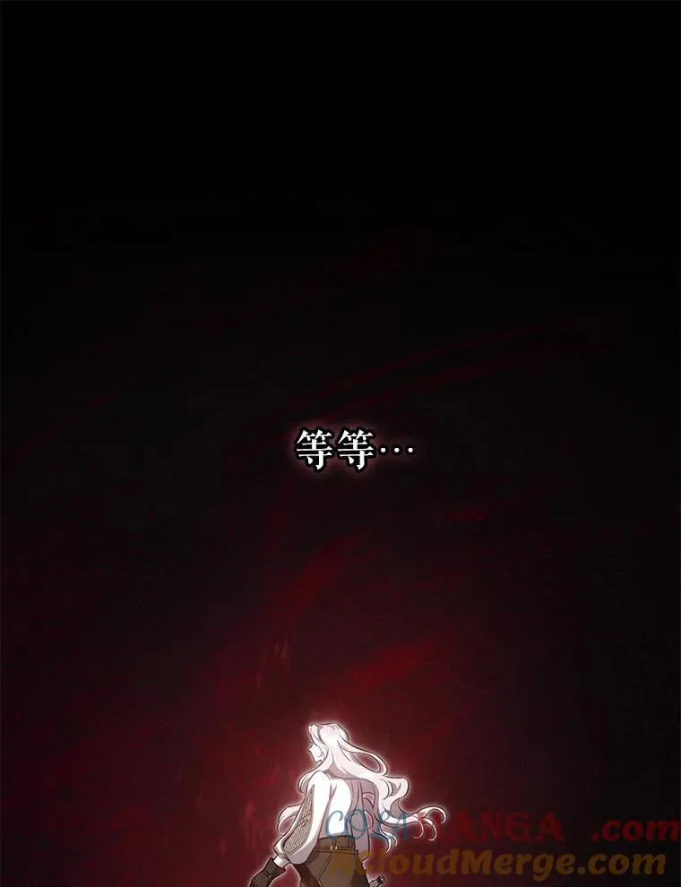 111.虚假空间16