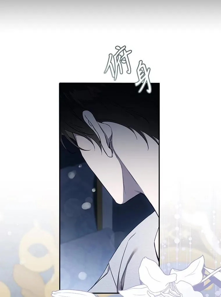 109.期待已久的日子52