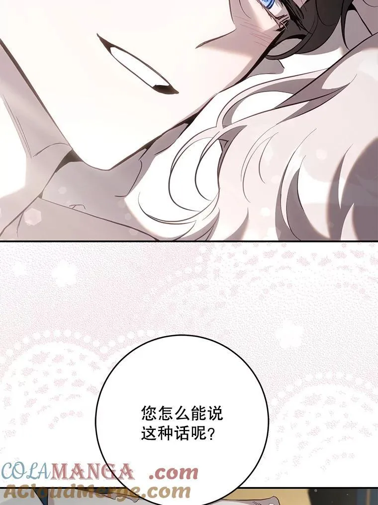 119.更名72