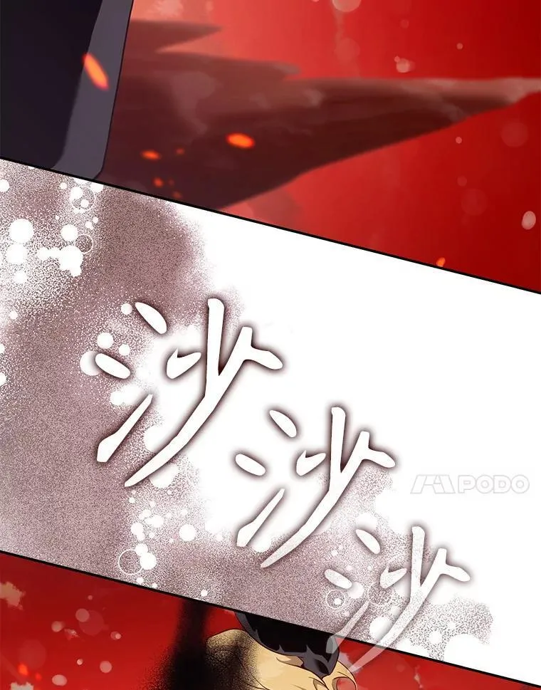 117.卡胡的请求33