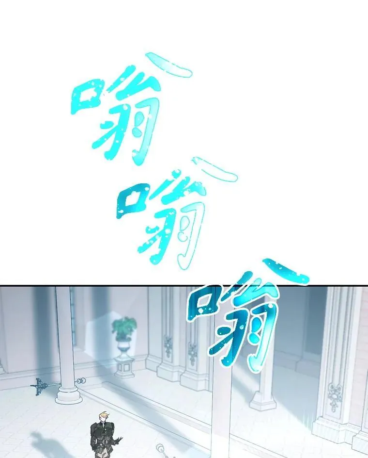 115.神之战71