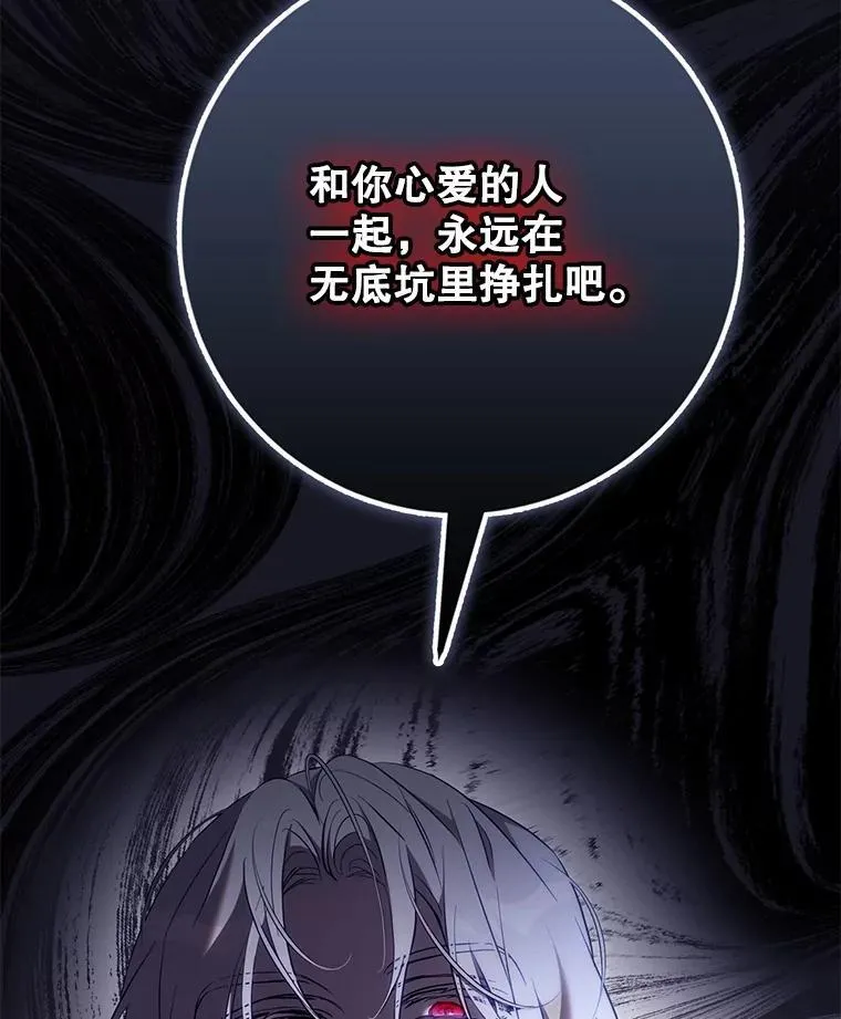 110.激战101