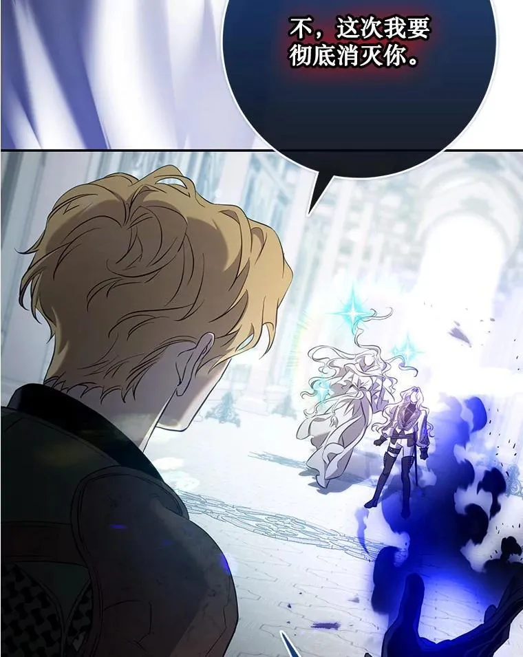 115.神之战17