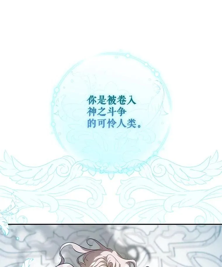 114.选择61