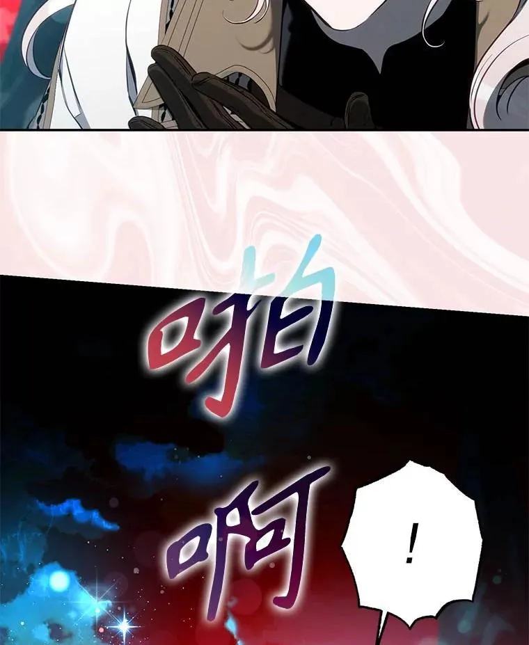 112.恶神苏醒61