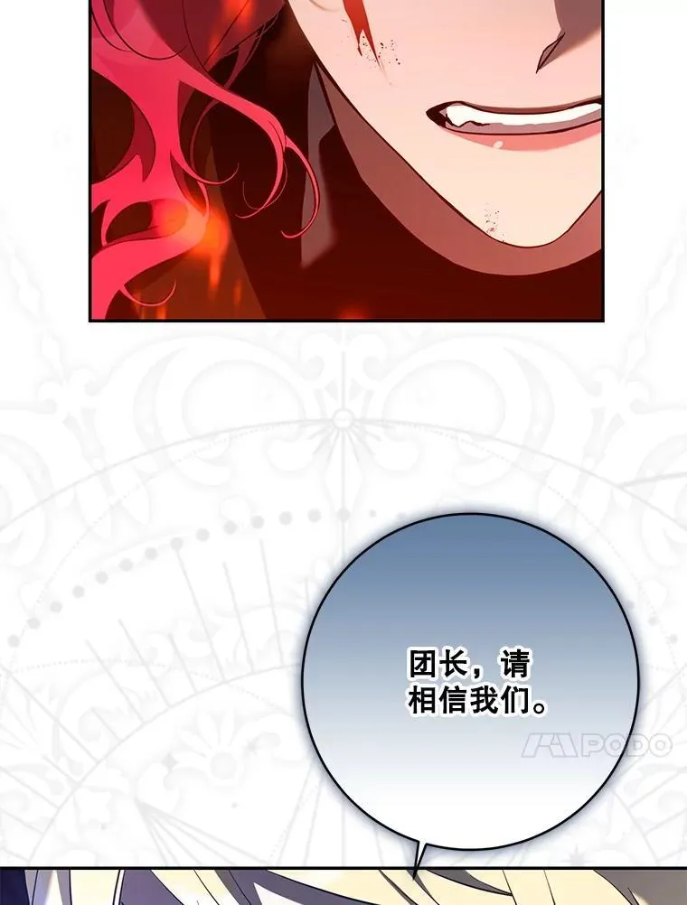 116.一无所有92