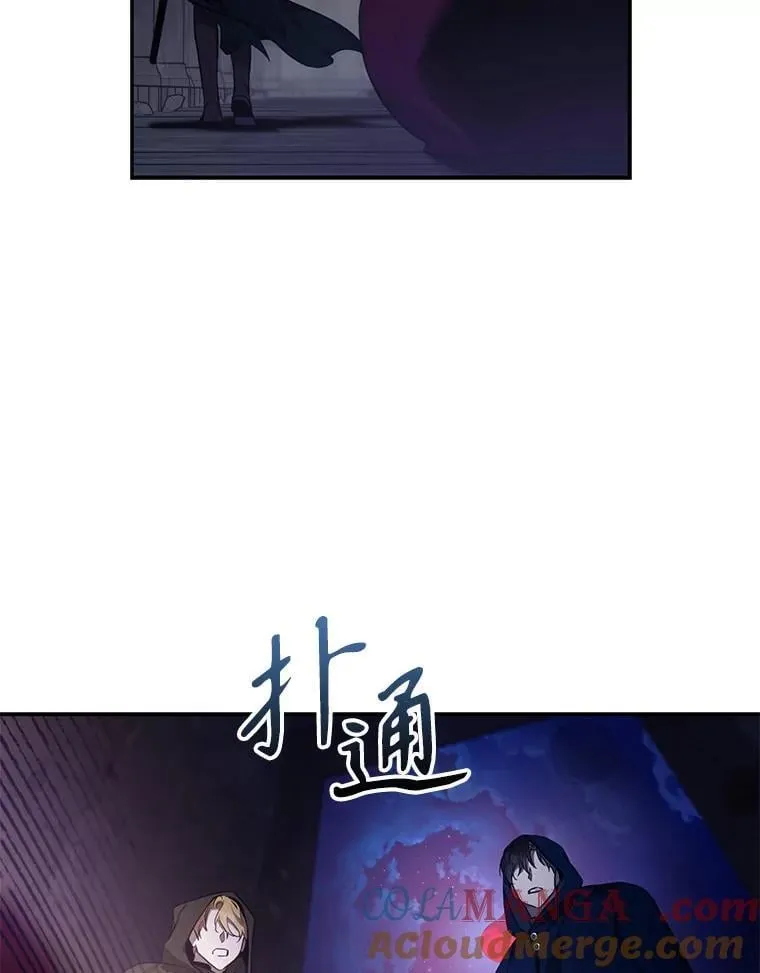 109.期待已久的日子84