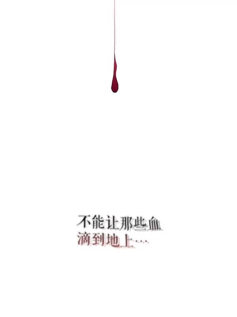 110.激战82