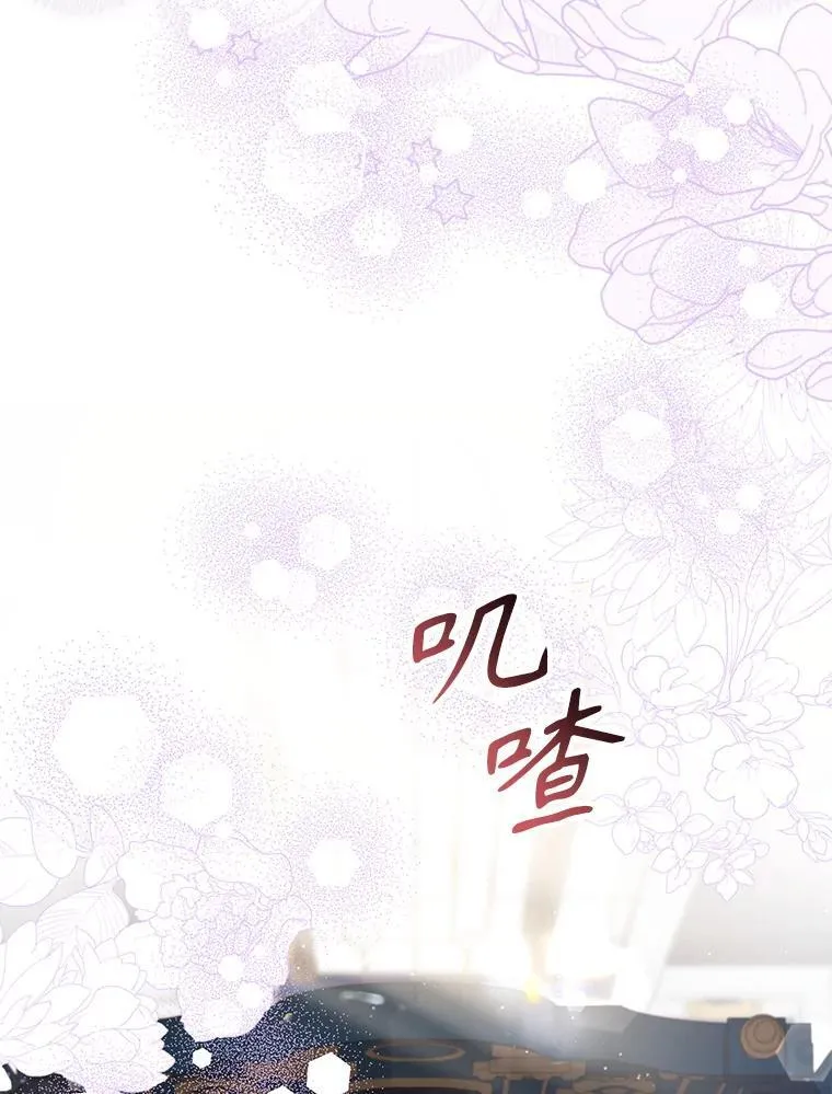 119.更名62