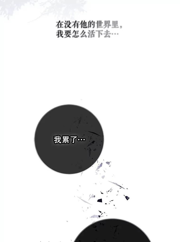 118.找到爱情31