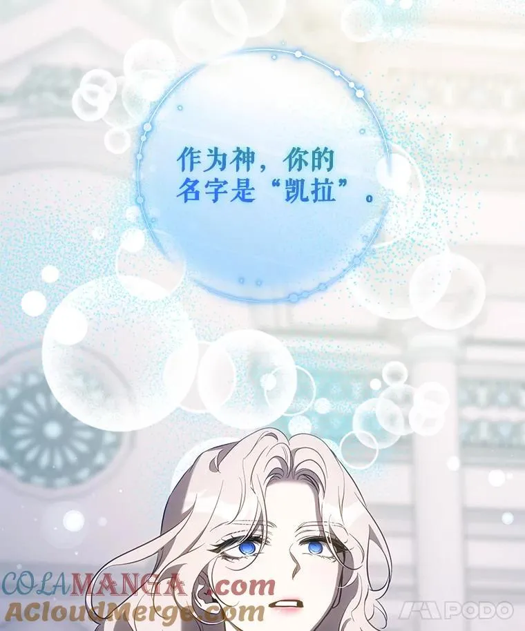 114.选择64