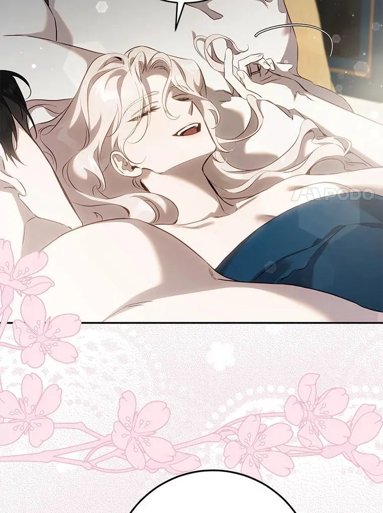 119.更名73