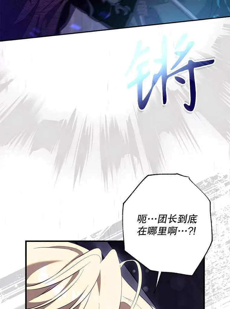 116.一无所有4