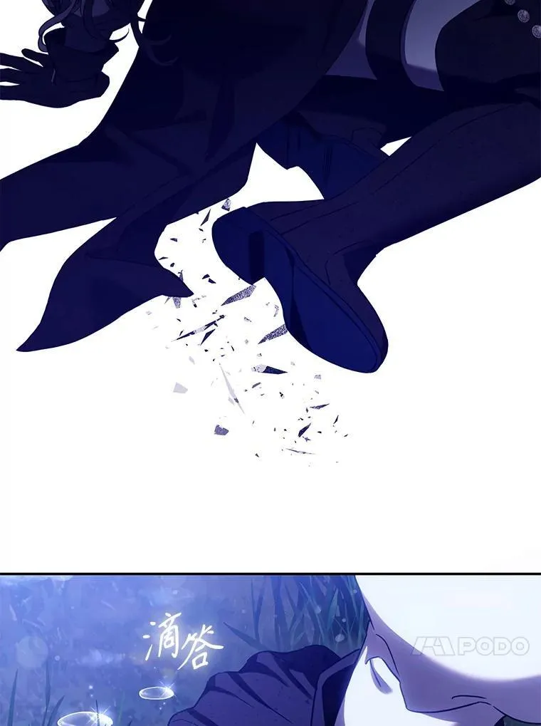 118.找到爱情33