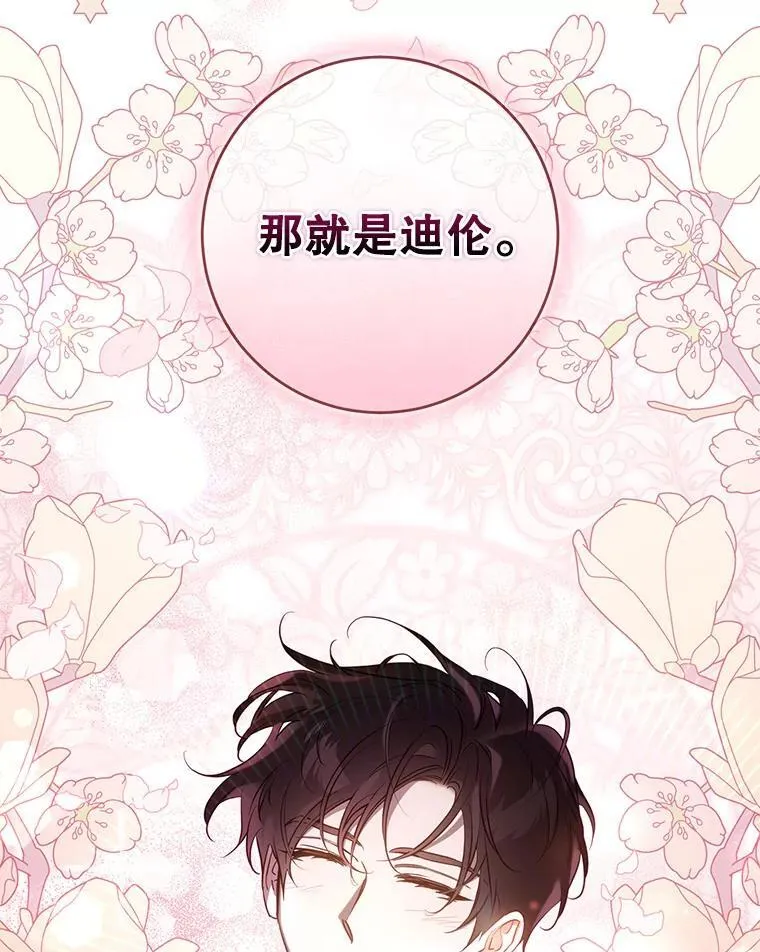 114.选择95